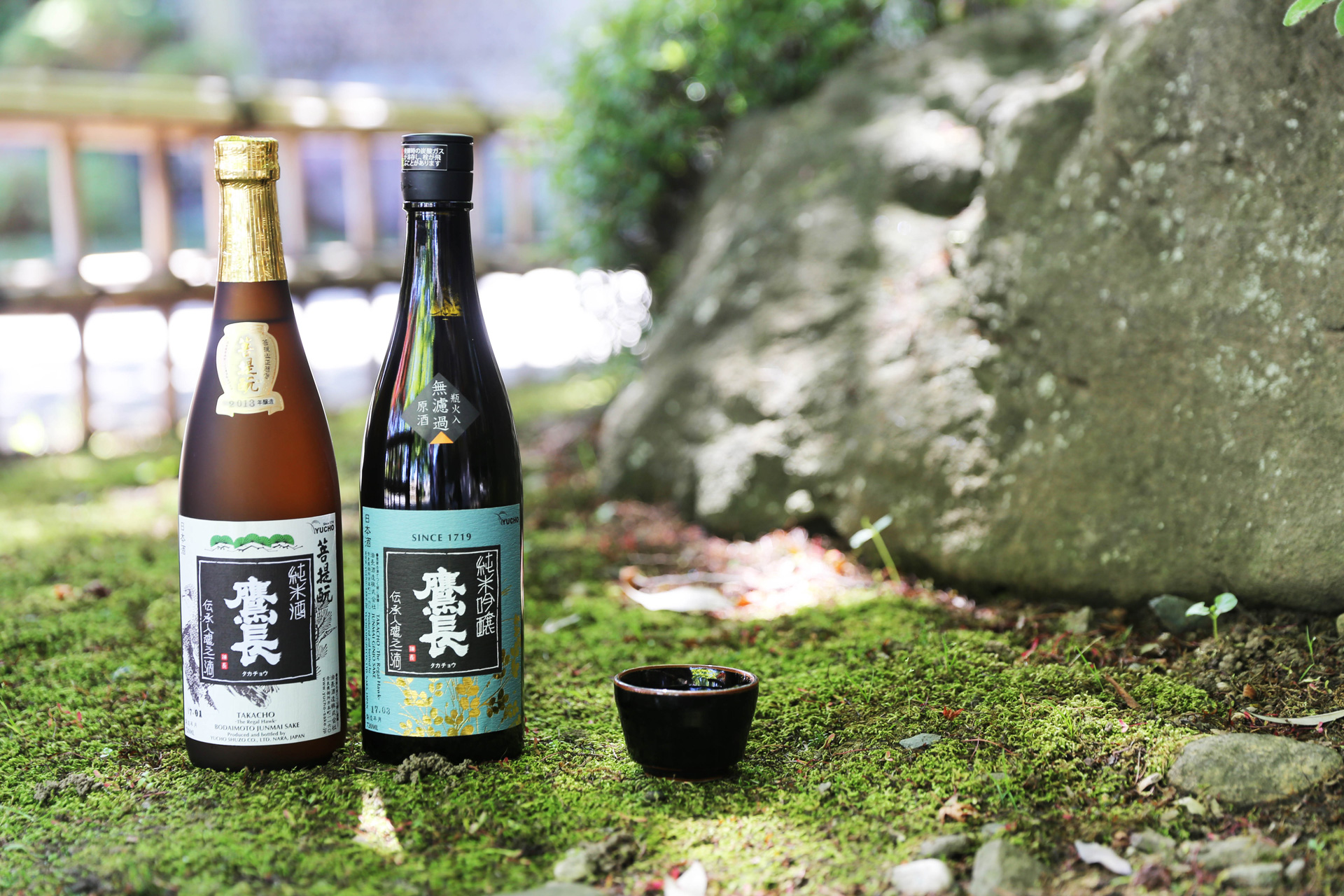 Nara is birthplace of Sake.