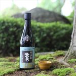 The taste of sake is constantly changing.